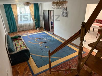 Отдельный дом · 8 комнат · 270 м² · 6 сот., Туймебая, Нариман 15 за 40 млн ₸ в 