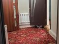 Отдельный дом · 8 комнат · 270 м² · 6 сот., Туймебая, Нариман 15 за 40 млн ₸ в  — фото 3
