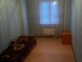 2-комнатная квартира · 70 м² · 3/9 этаж, мкр Туран 359 за 150 000 ₸ в Шымкенте, Каратауский р-н — фото 10