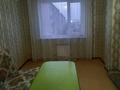 2-комнатная квартира · 70 м² · 3/9 этаж, мкр Туран 359 за 150 000 ₸ в Шымкенте, Каратауский р-н — фото 2