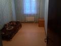 2-комнатная квартира · 70 м² · 3/9 этаж, мкр Туран 359 за 150 000 ₸ в Шымкенте, Каратауский р-н — фото 9