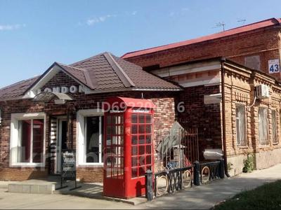 Свободное назначение · 125 м² за 750 000 ₸ в Уральске