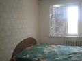 3-бөлмелі пәтер · 63 м² · 3/5 қабат, 8 марта, бағасы: 18.5 млн ₸ в Уральске, мкр Школьник — фото 5