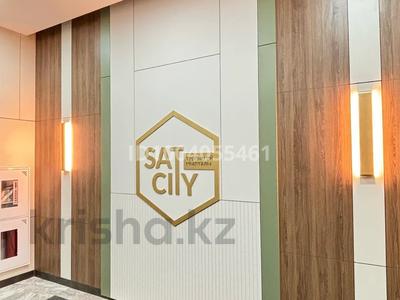 2-комнатная квартира · 64 м² · 7/16 этаж, Санжара Асфендиярова 9 за 300 000 〒 в Астане, Нура р-н