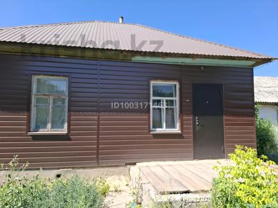 Отдельный дом · 3 комнаты · 45 м² · 21 сот., Абая 5 б — Станция Байсерке за 20 млн 〒