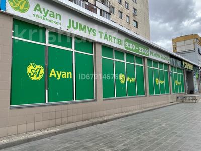 Свободное назначение · 1100 м² за 430 млн ₸ в Караганде, Казыбек би р-н