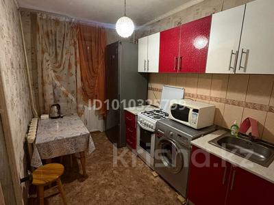3-комнатная квартира · 57 м² · 1/5 этаж, Астана 40 за 200 000 ₸ в Петропавловске