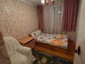 3-комнатная квартира · 57 м² · 1/5 этаж, Астана 40 за 200 000 ₸ в Петропавловске — фото 2