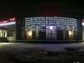 Свободное назначение · 300 м² за 160 млн ₸ в Талгаре — фото 2