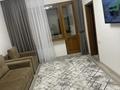 2-бөлмелі пәтер · 52 м² · 1/4 қабат, Достык 291/3, бағасы: 19 900 ₸ в Алматы, Медеуский р-н — фото 25