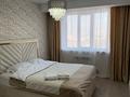 2-комнатная квартира · 60 м² · 12/13 этаж, Кабдолова 14 — ул. Алтынсарина угол Кабдолова за 20 000 ₸ в Алматы, Ауэзовский р-н — фото 4