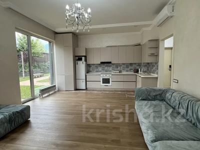 3-бөлмелі пәтер · 95.9 м² · 1/3 қабат, Аль- Фараби 116/31-56, бағасы: 159.9 млн ₸ в Алматы, Медеуский р-н