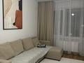1 бөлме · 37 м² · 9/9 қабат, Е 509 11 — Нова сити Улы дала, бағасы: 65 000 ₸ в Астане, Есильский р-н