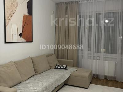 1 комната · 37 м² · 9/9 этаж, Е 509 11 — Нова сити Улы дала за 65 000 ₸ в Астане, Есильский р-н