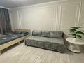 1-комнатная квартира · 45 м² · 2/5 этаж, мкр Центральный, Сырым датова 31 за 8 000 ₸ в Атырау — фото 2
