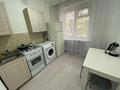 1-комнатная квартира · 45 м² · 2/5 этаж, мкр Центральный, Сырым датова 31 за 8 000 ₸ в Атырау — фото 7