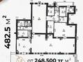 Магазины и бутики · 482.5 м² за 132 млн 〒 в Усть-Каменогорске, Ульбинский — фото 33