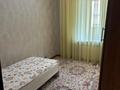 4-бөлмелі пәтер · 79 м², Розыбакиева 43, бағасы: 60 млн ₸ в Алматы, Алмалинский р-н — фото 3