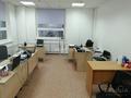 Офисы, кабинеты и рабочие места · 280 м² за 1.2 млн ₸ в Астане