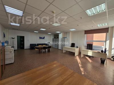 Кеңселер, кабинеттер және жұмыс орындары · 80 м², бағасы: 310 000 ₸ в Астане