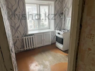 2-бөлмелі пәтер · 43 м² · 4/4 қабат, ауэзова, бағасы: 12.7 млн ₸ в Петропавловске
