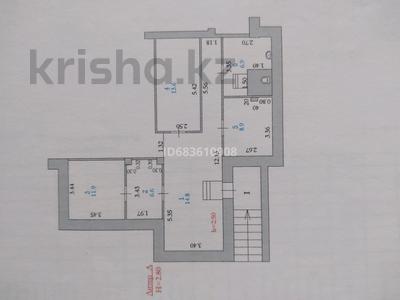 Свободное назначение · 63 м² за 5.5 млн ₸ в Актобе, мкр Шанхай