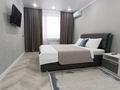 1-комнатная квартира · 33 м² · 4/5 этаж, Кердери 139 — КПО за 15 000 ₸ в Уральске
