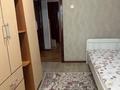 4-бөлмелі пәтер · 79 м², Розыбакиева, бағасы: 60 млн ₸ в Алматы, Алмалинский р-н — фото 14
