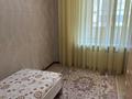 4-бөлмелі пәтер · 79 м², Розыбакиева, бағасы: 60 млн ₸ в Алматы, Алмалинский р-н — фото 8