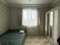 Отдельный дом · 4 комнаты · 181.3 м² · 11 сот., жилой массив Жанаконыс-2, Жанаконыс 2 за 48 млн ₸ в Актобе — фото 10