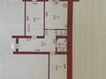 2-комнатная квартира · 78 м² · 9/10 этаж, мкр. Алтын орда, А.Молдагуловой за 25.5 млн ₸ в Актобе — фото 4