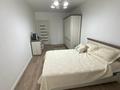 2-комнатная квартира · 73 м² · 6/12 этаж, Садвакасова 35 — Абай/Момышұлы за 46 млн ₸ в Алматы, Ауэзовский р-н — фото 21