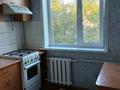 2-комнатная квартира · 43 м² · 5/5 этаж, Строительная за 14 млн ₸ в Петропавловске