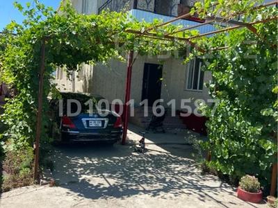 Отдельный дом · 7 комнат · 200 м² · 8 сот., Кылышбай 127 — Центр за 45 млн ₸ в Толе би