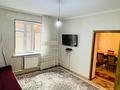 Отдельный дом · 7 комнат · 200 м² · 8 сот., Кылышбай 127 — Центр за 45 млн ₸ в Толе би — фото 10
