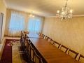 Отдельный дом · 7 комнат · 200 м² · 8 сот., Кылышбай 127 — Центр за 45 млн ₸ в Толе би — фото 12