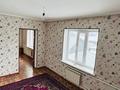 Отдельный дом · 7 комнат · 200 м² · 8 сот., Кылышбай 127 — Центр за 45 млн ₸ в Толе би — фото 21