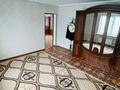 Отдельный дом · 7 комнат · 200 м² · 8 сот., Кылышбай 127 — Центр за 45 млн ₸ в Толе би — фото 22