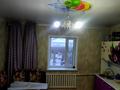 Отдельный дом · 4 комнаты · 130 м² · 8 сот., Токтарова 18 за 19 млн ₸ в  — фото 12