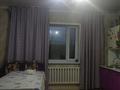 Отдельный дом · 4 комнаты · 130 м² · 8 сот., Токтарова 18 за 19 млн ₸ в  — фото 13