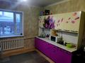 Отдельный дом · 4 комнаты · 130 м² · 8 сот., Токтарова 18 за 19 млн ₸ в  — фото 5