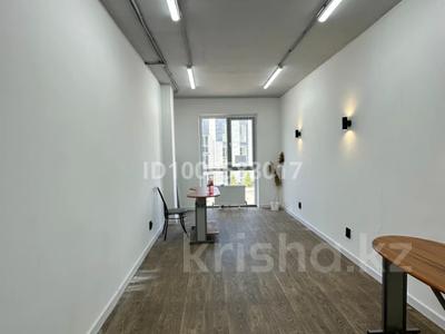 Свободное назначение, офисы, магазины и бутики, склады, азс, автосервисы и автомойки, общепит, салоны красоты, сельское хозяйство, бани, гостиницы и зоны отдыха, медцентры и аптеки, образование, развлечения · 17 м² за 14.6 млн 〒 в Алматы