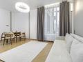 2-комнатная квартира · 50 м² · 2/20 этаж, Туран 39\3 за 25 000 ₸ в Астане, Есильский р-н — фото 13