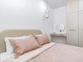 2-комнатная квартира · 50 м² · 2/20 этаж, Туран 39\3 за 25 000 ₸ в Астане, Есильский р-н — фото 4