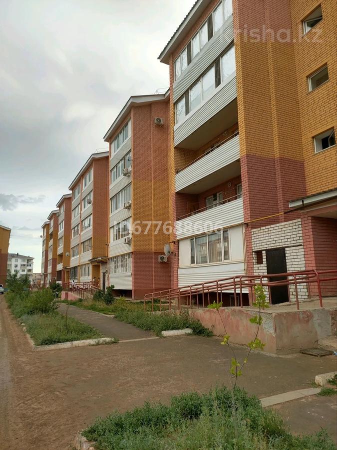 Новые Квартиры В Уральске Купить