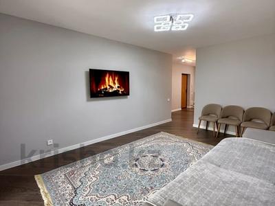 2-комнатная квартира · 53.4 м² · 1/4 этаж, Е652 2 — Мәңгілік ел-Қабанбай батыр за 37.5 млн ₸ в Астане, Есильский р-н