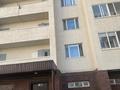 3-комнатная квартира · 71 м² · 7/12 этаж, Сыганак 18 — Район Ханшатыр,ЭКО парк за 36 млн ₸ в Астане, Нура р-н — фото 19