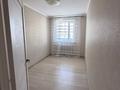 3-комнатная квартира · 71 м² · 7/12 этаж, Сыганак 18 — Район Ханшатыр,ЭКО парк за 36 млн ₸ в Астане, Нура р-н — фото 8
