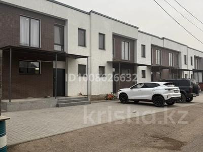 Часть дома · 4 комнаты · 100 м² · 10 сот., Бейсембаева 77 за 35 млн ₸ в Иргели