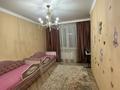 2-комнатная квартира, 60 м², 3/9 этаж, Аскарова Асанбая 21 за 53 млн 〒 в Алматы, Наурызбайский р-н